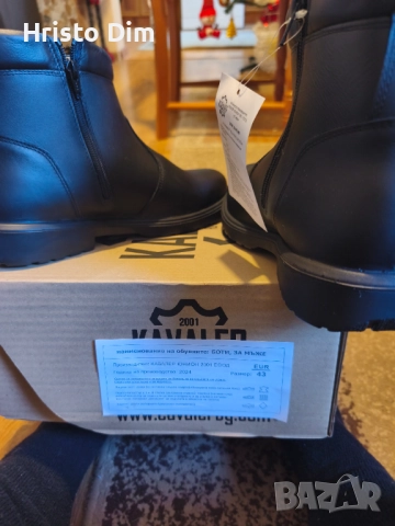 Мъжки боти 43, снимка 3 - Мъжки боти - 52920399