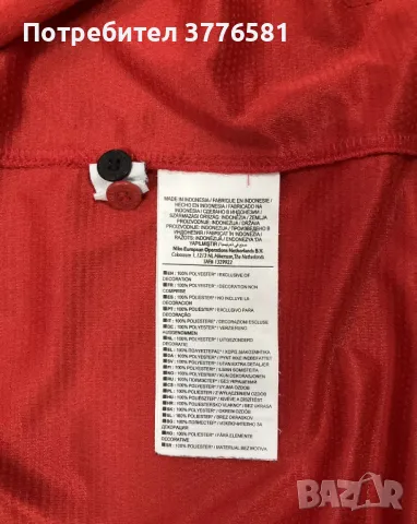 Футболна тениска Nike Manchester United Marouane Fellaini, снимка 6 - Футбол - 48778471