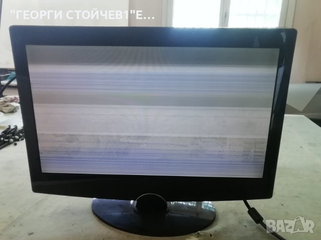 TF-2400HD CV7050LA LK-0P1060-009 REV:1.4  LK-IN240404 REV:1.3 V236H1-P01 , снимка 2 - Части и Платки - 41081185