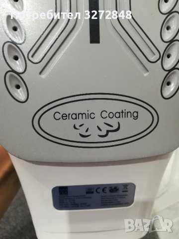 Ютия SIM PEX -2200w, снимка 2 - Ютии - 42288136