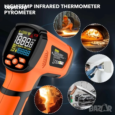 Инфрачервен термометър mestek, мпературен пистолет -40℉~2912℉, термометър, пирометър 50:1, снимка 4 - Друга електроника - 51637815