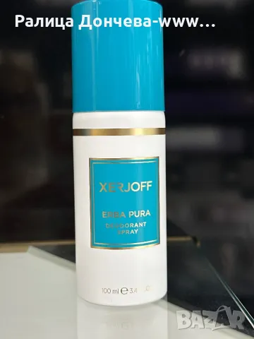 ПАРЮМ ДЕЗОДОРАНТ-XERJOFF-ERBA PURA