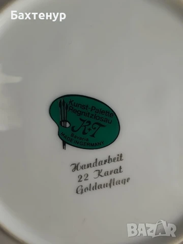 Позлатена купа , снимка 4 - Антикварни и старинни предмети - 51216198