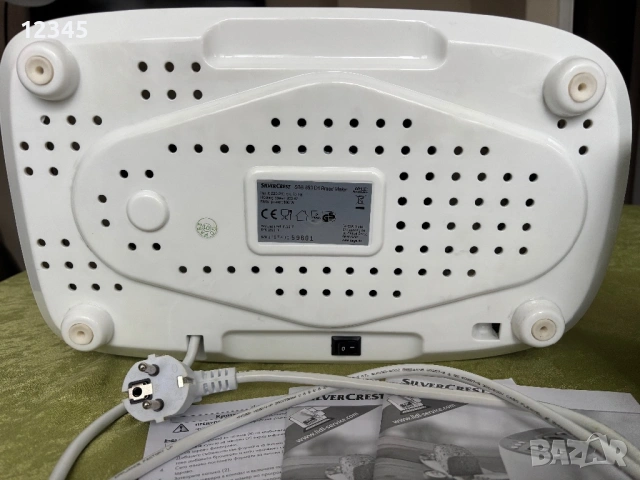 Продавам хлебопекарна Silver Crest SBB 850 D1, снимка 8 - Хлебопекарни - 53595951