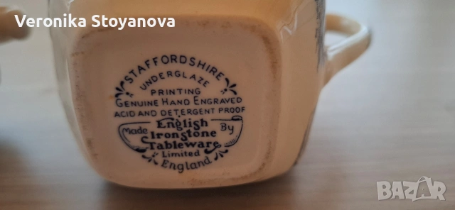 Каничка и захарница, снимка 3 - Сервизи - 53427152