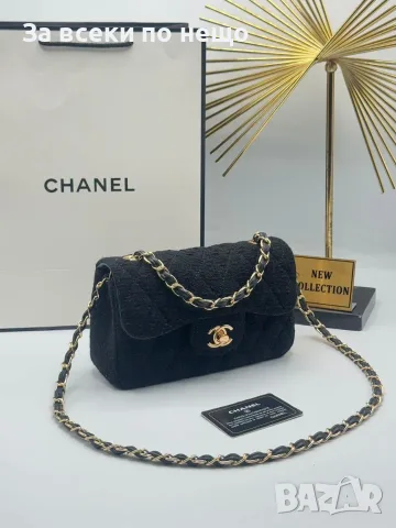 Chanel Дамска Чанта С Дълга Дръжка За През Рамо Шанел - Различни Цветове Код SEM-218, снимка 13 - Чанти - 55774211