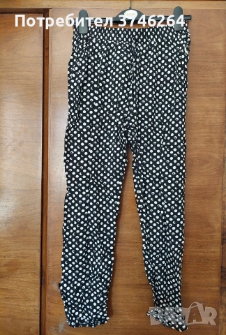 Тънък черен панталон с бели точки