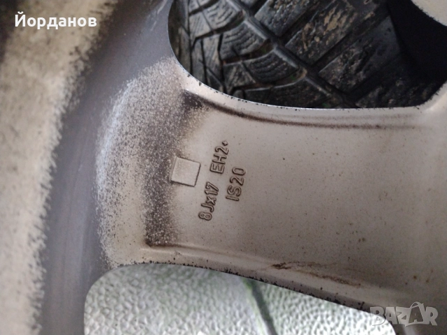 Style 122 8JX17 IS20 със зимни гуми 225/50/17, снимка 18 - Гуми и джанти - 52352328