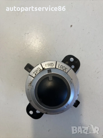 Ключ за задвижване на всички колела 4X4 за Peugeot 4007 2.2 HDI (2009)