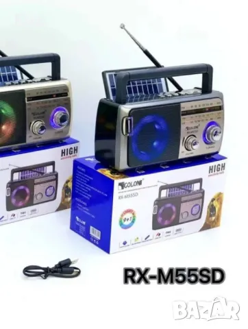 Безжичен високоговорител, диско светлина, високо качество, AM, FM, SW, 3 ленти, Радио, TWS, снимка 2 - Радиокасетофони, транзистори - 48524779