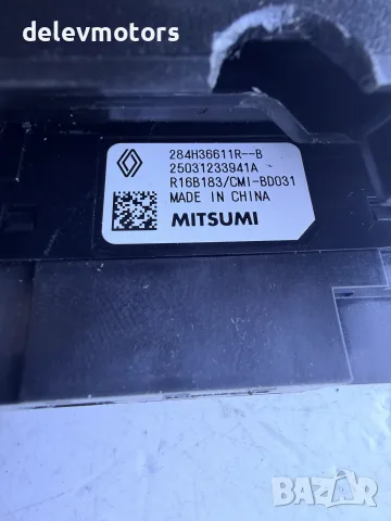284H36611R – централна конзола с два USB‑C порта – Dacia Duster 3 1.0 Eco G-101, двигател H4D480, снимка 7 - Части - 56246947