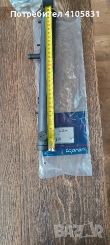 тръба антифриз wv golf3