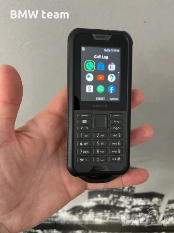 Nokia 800 брониран телефон