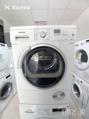 Сушилня с термопомпа Siemens iQ700 A+