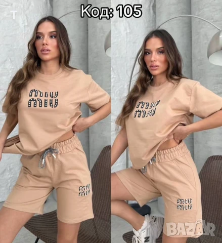 Женски комплекти МIU MIU, снимка 4 - Спортни екипи - 50855389