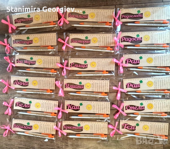 Персонализиран комплект за училище или завършване на градина, снимка 6 - Ученически пособия, канцеларски материали - 53776169