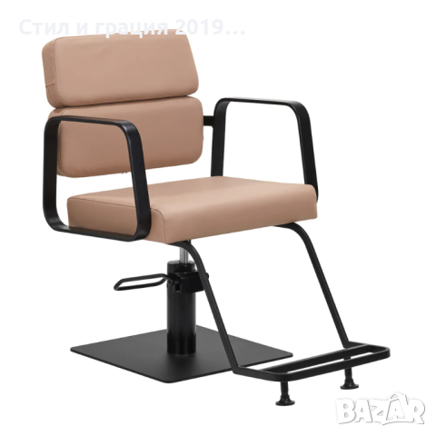 Фризьорски стол Gabbiano Porto -бежово/черно/сив