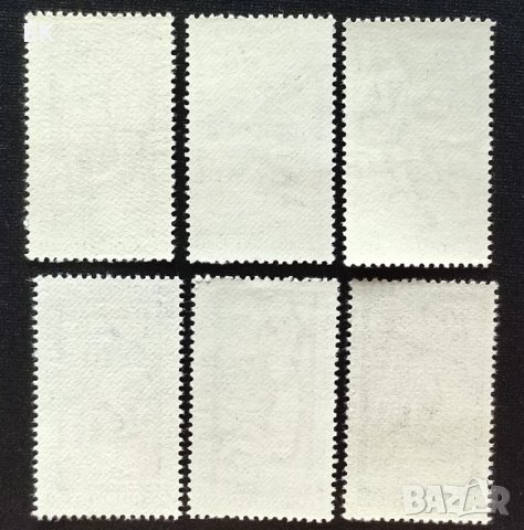 Чехословакия, 1962 г. - пълна серия чисти марки, спорт, 1*17, снимка 2 - Филателия - 41375060