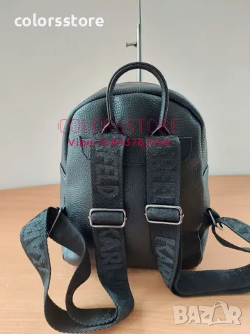 Черна раница  Karl Lagerfeld код SG261, снимка 6 - Раници - 36073719