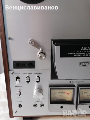 Магнетофон AKAI GX 630 DB , снимка 4 - Декове - 56294657