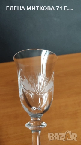 Комплект от 5 бр. кристални чаши за аперитив, снимка 5 - Чаши - 53637136