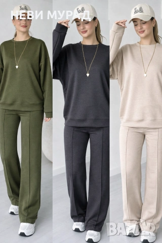 Дамски пролетни комплекти , снимка 2 - Комплекти - 53598201