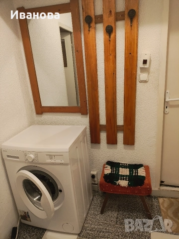 1стаен Дружба1, снимка 6 - Апартаменти - 52826493