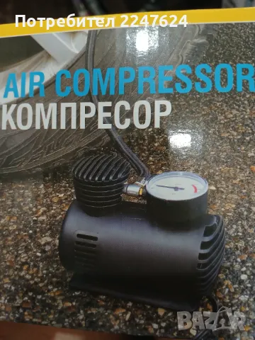 Продавам компресор за кола, снимка 5 - Аксесоари и консумативи - 47792845