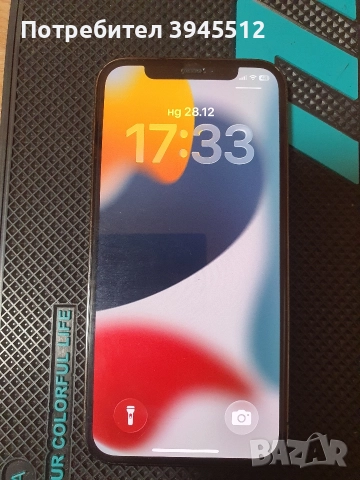 iPhone 12 Pro256 iCloud , снимка 3 - Apple iPhone - 48989011