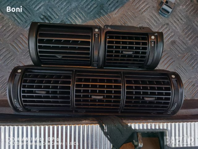 Духалки за Audi A4B5