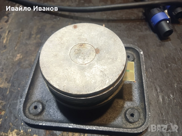 Продавам говорители, снимка 11 - Тонколони - 52387043