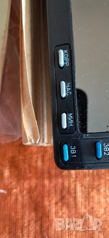 Старо Руско авто огледало, снимка 13 - Антикварни и старинни предмети - 51779667