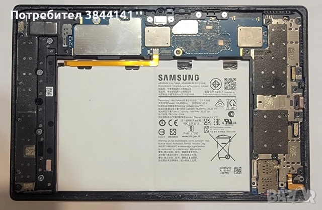 Samsung galaxy tab A8 за части.