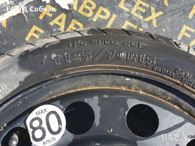 Продавам Патерица резервна гума 5*115 за Оpel, снимка 2 - Гуми и джанти - 51782167