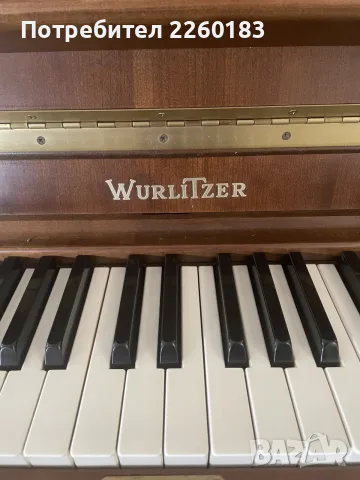 Продавам акустично пиано Wurlitzer