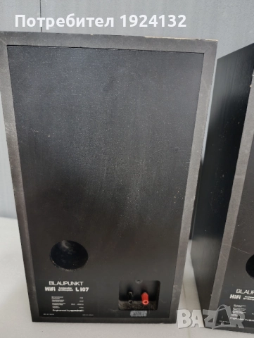 Blaupunkt L-107, снимка 6 - Тонколони - 52881478