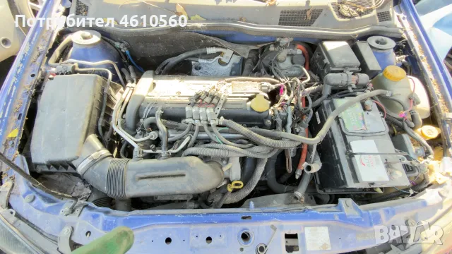 Opel Astra 2.2 I на части, снимка 6 - Автомобили и джипове - 56377929