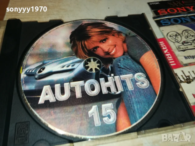 AUTO HITS 15 CD 2107250928, снимка 3 - CD дискове - 51087933