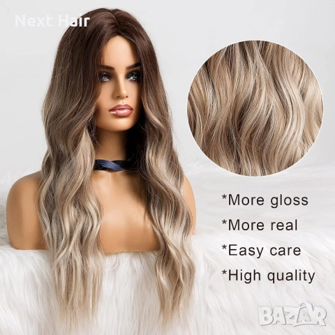 Омбре чуплива перука с пепеляви краища и кафеви корени на път, снимка 3 - Аксесоари за коса - 52897743