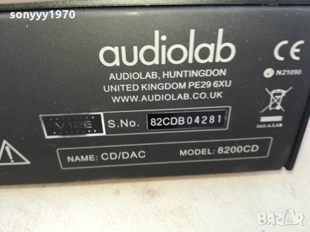 AUDIOLAB CD/DAC 8200CD-MADE IN ENGLAND ВНОС SWISS 2302221654, снимка 6 - Декове - 35892967
