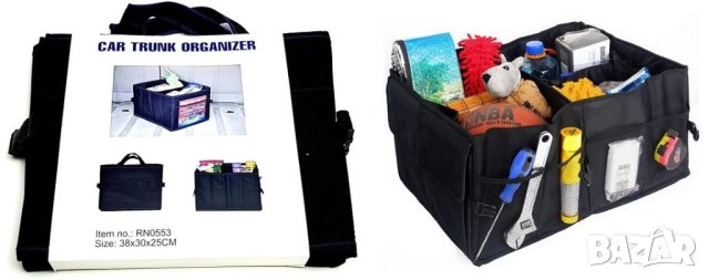Сгъваем органайзер за багажник на кола, снимка 3 - Аксесоари и консумативи - 40993291