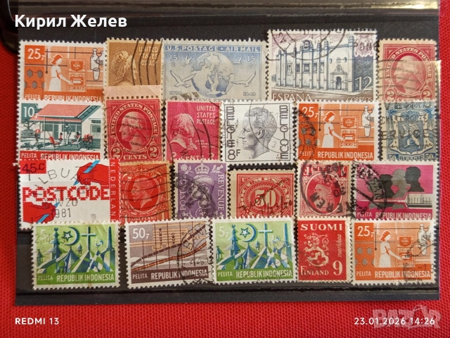 Стари пощенски марки от цял свят смесени АМЕРИКАНСКИ ПРЕЗИДЕНТИ 51963
