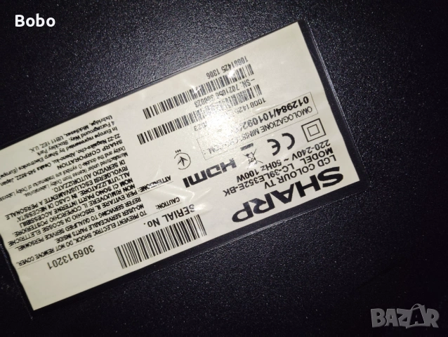 MAIN BOARD 17MB95-2.1, снимка 2 - Части и Платки - 53204328