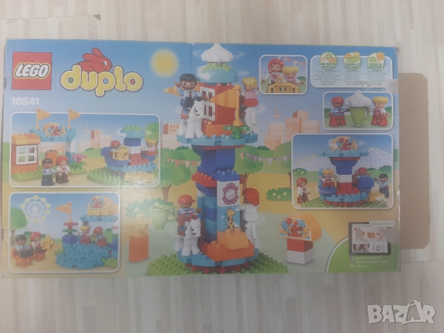 Lego DUPLO 10841 - Лунапарк, снимка 2 - Конструктори - 52926255