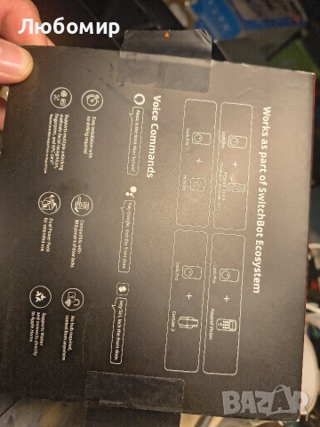 SwitchBot Smart Lock Pro безключова ключалка за входна врата, интелигентно заключване с резе , снимка 5 - Други стоки за дома - 53755062