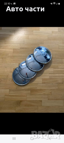 авточасти за руски ретро коли , снимка 12 - Части - 44804460