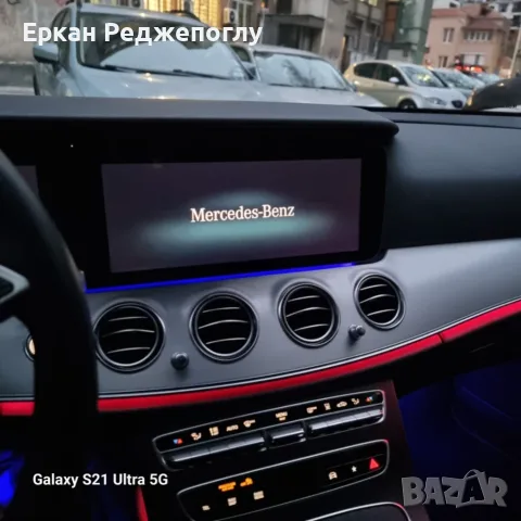 Mercedes E400 4Matic, снимка 12 - Автомобили и джипове - 55754537
