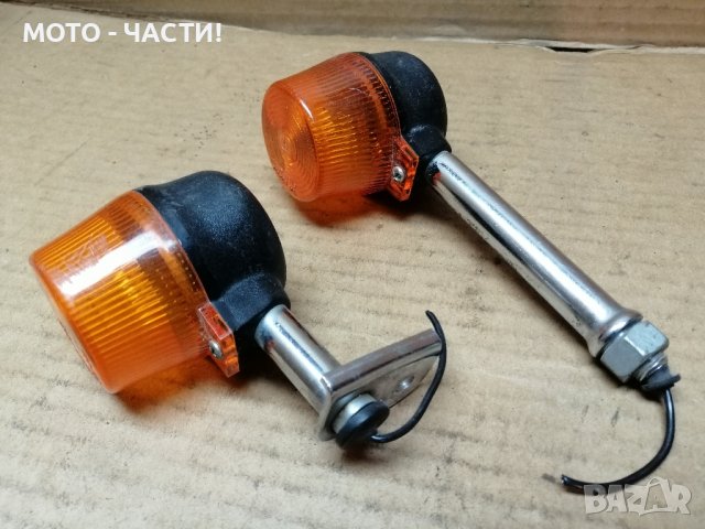 Комплект Мигачи За Мотоциклети. / НОМЕР 2., снимка 2 - Части - 41345456