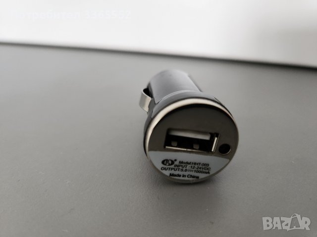 USB адаптер за автомобил, снимка 1 - USB кабели - 41382888