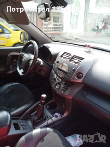 Продавам Toyota RAV4, 2.2, D4D, 150 к.с., 2011, снимка 6 - Автомобили и джипове - 53726618
